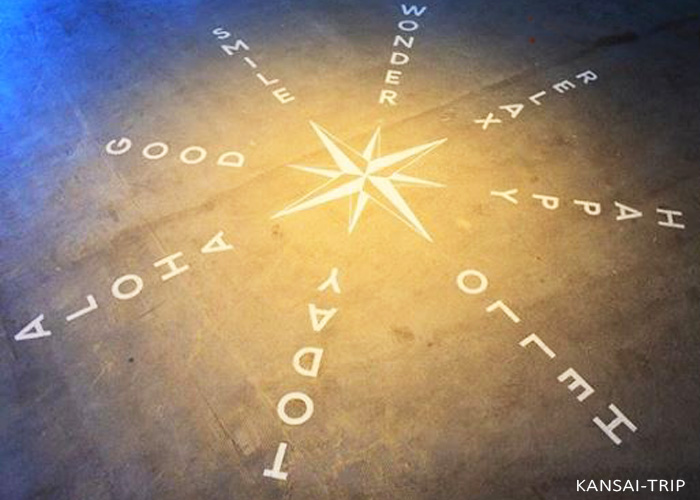 ホテルキタノクラブ