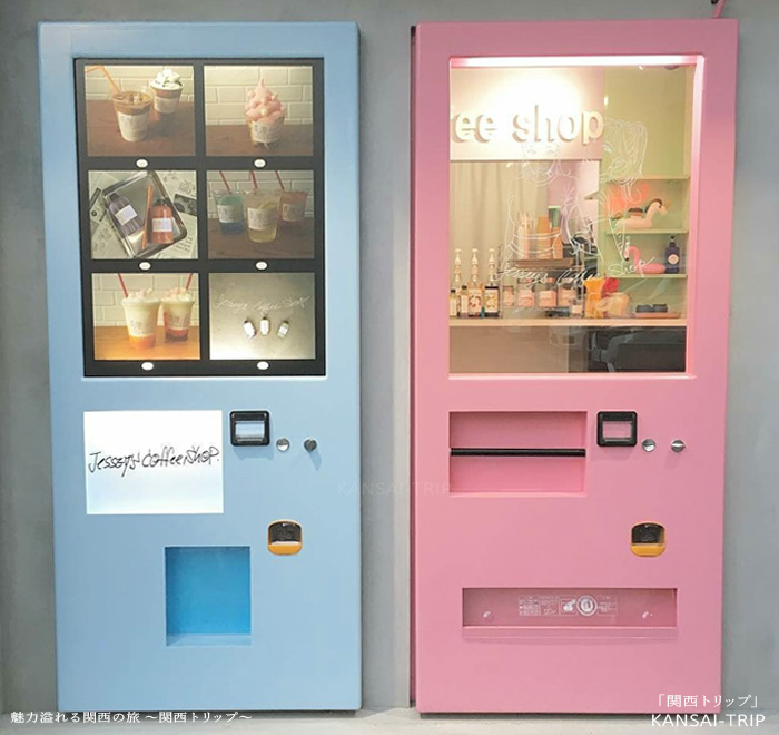 【jessy's coffee shop大阪堀江】神戸の可愛いカフェ【ジェシーズコーヒーショップ】