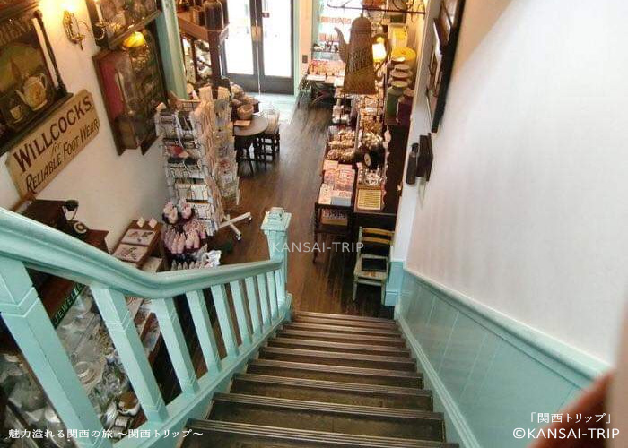 大阪 北浜レトロ インテリア