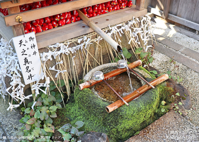 京都 五条 いちひめ神社