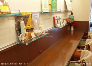 大阪森のラクダ インテリア