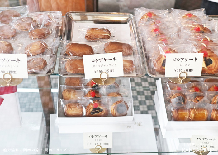 京都 寺町二条 村上開新堂 老舗の洋菓子店でほっこり 名物ロシアケーキとは