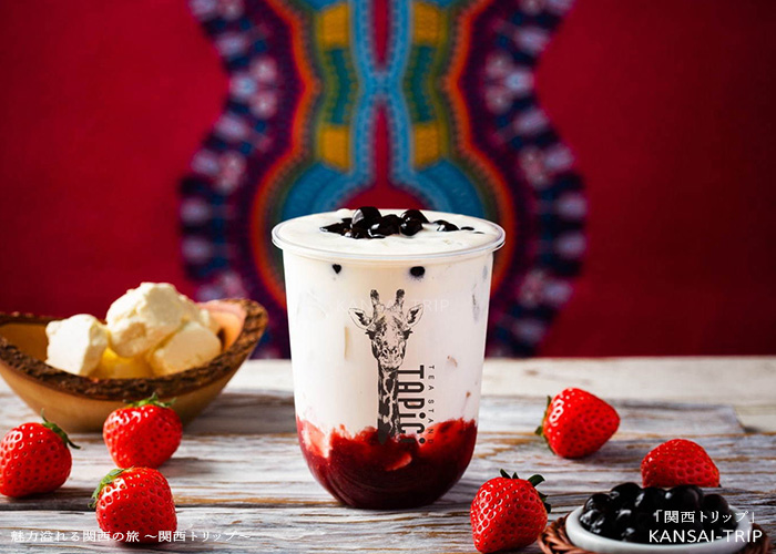 大阪難波タピチティースタンド