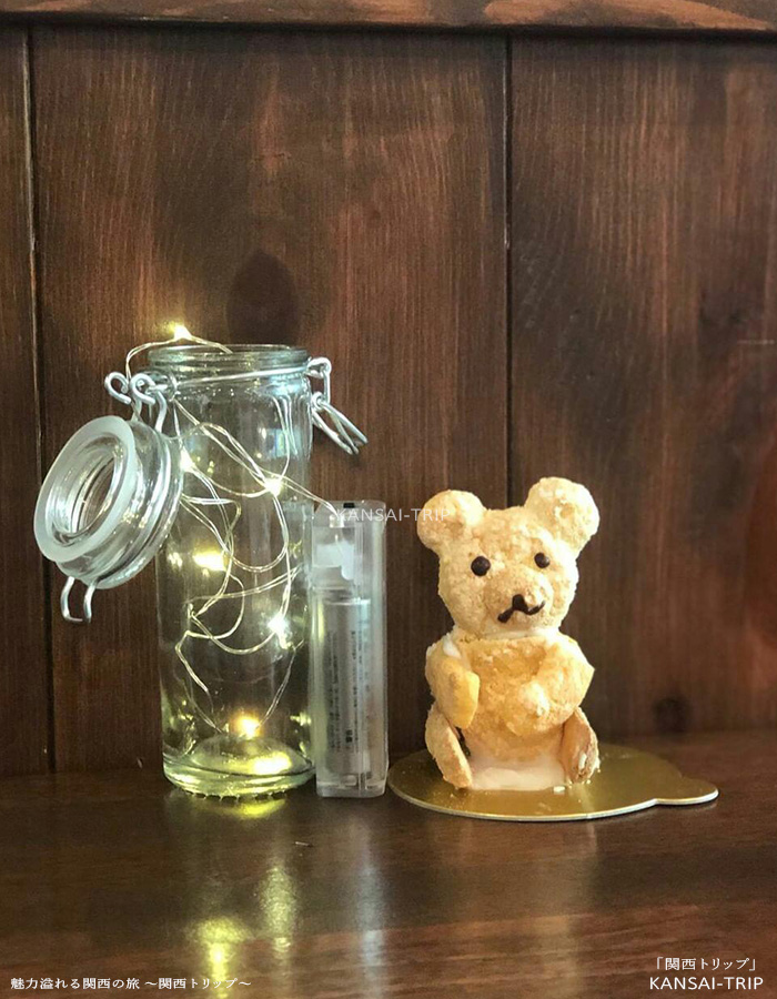 つくしんぼカフェ梅田