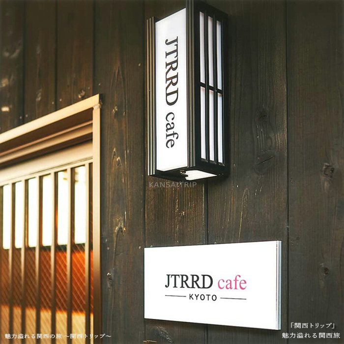 JTRRD cafe 京都三条店