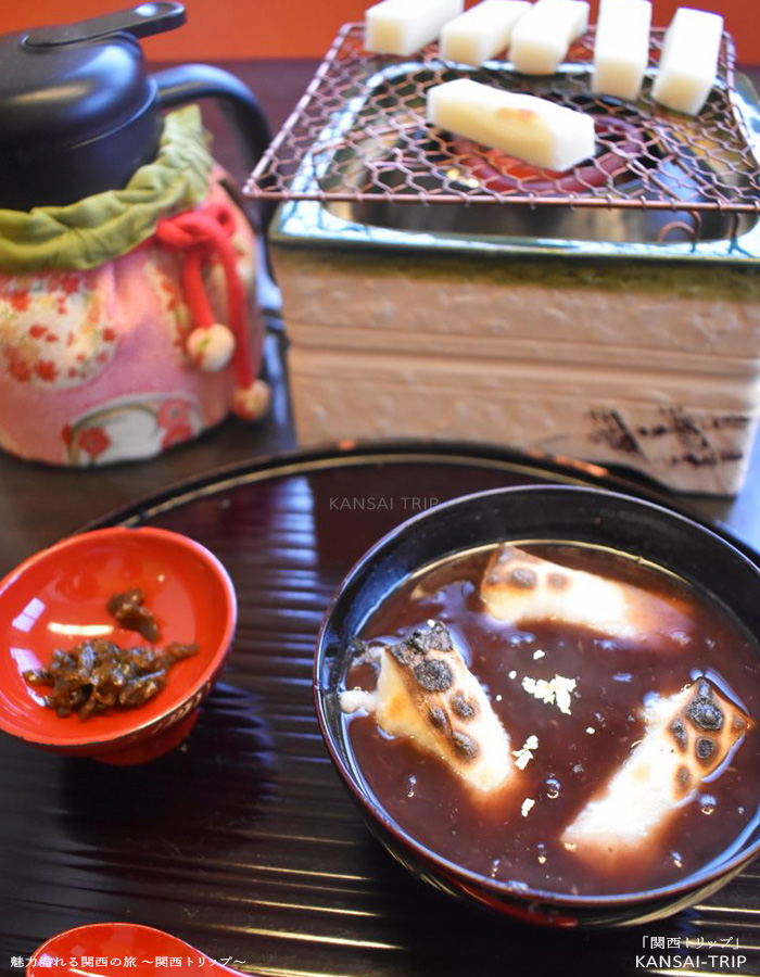 京都 ぎおん德屋