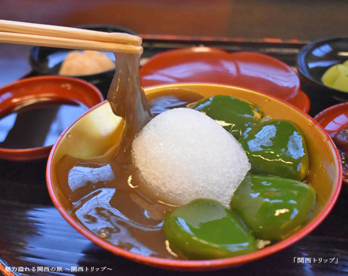 京都 ぎおん德屋