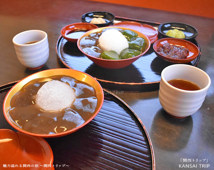 京都 ぎおん德屋