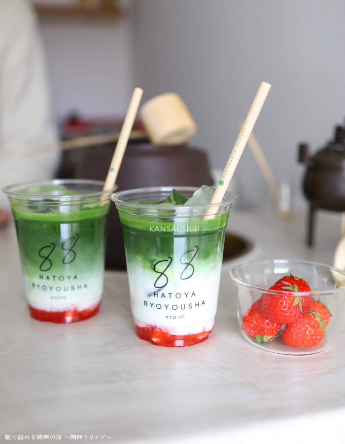 八十八良葉舎　京都