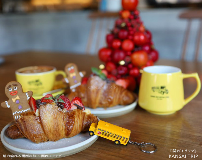 School bus coffee stop kyoto