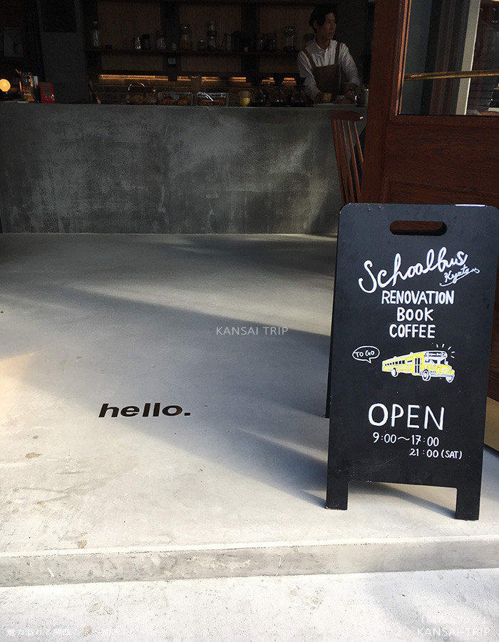 School bus coffee stop kyoto