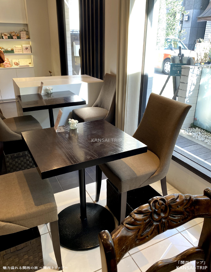 メゾンドフルージュ京都