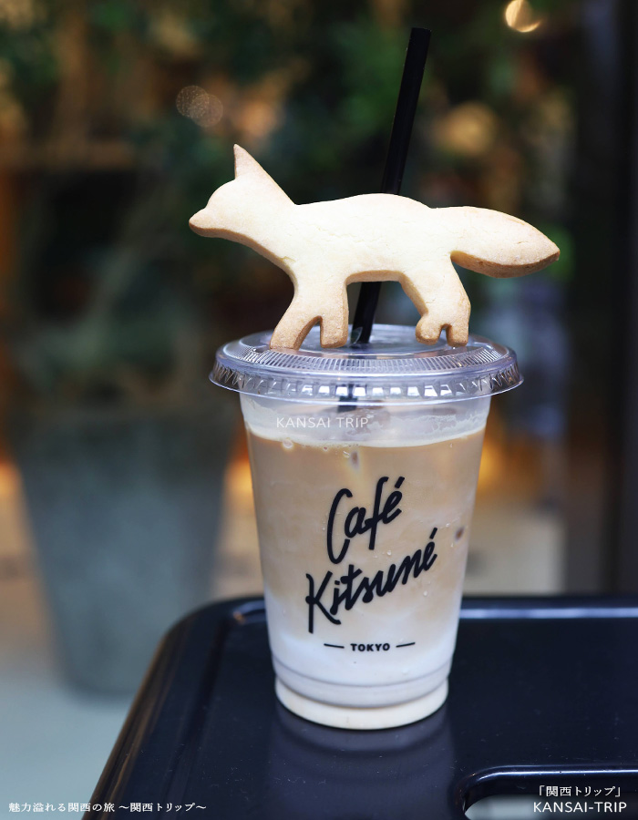 CAFE KI 京都