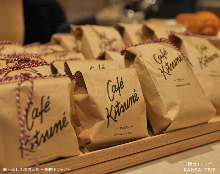 CAFE KI 京都