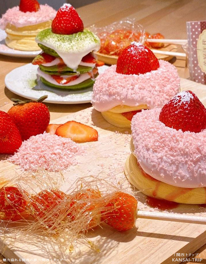 美好年代 メイハウニエンダイ