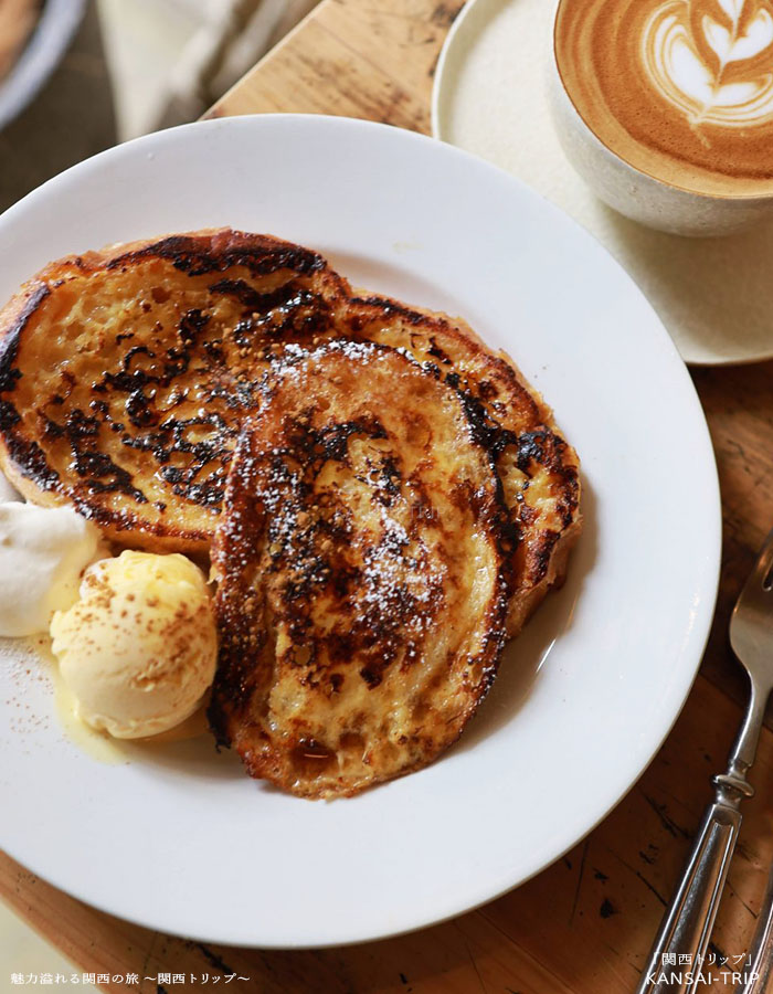 京都カフェ hara