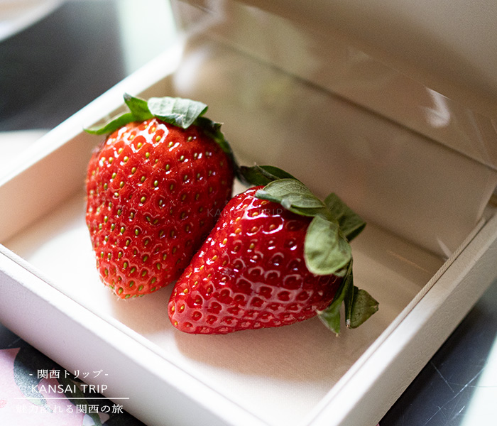 ザ・リッツ・カールトン大阪