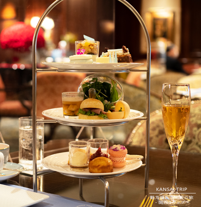 リッツカールトン大阪アフタヌーンティ