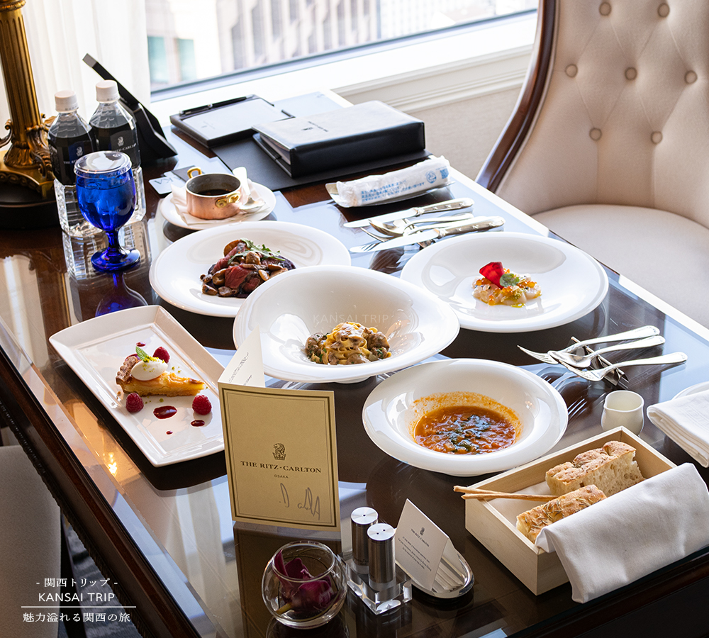 リッツカールトン大阪デイユースランチプラン