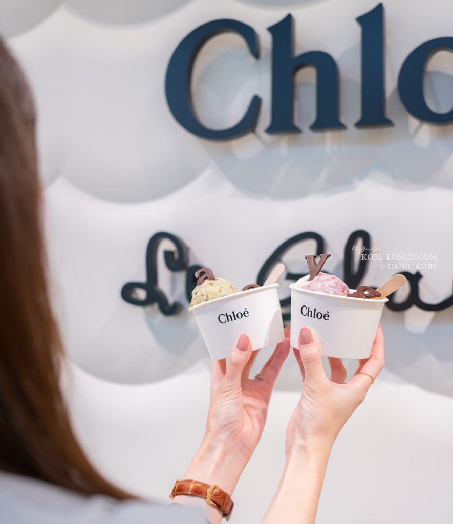 Chloé Le Glacier（クロエ・ル・グラシエ）
