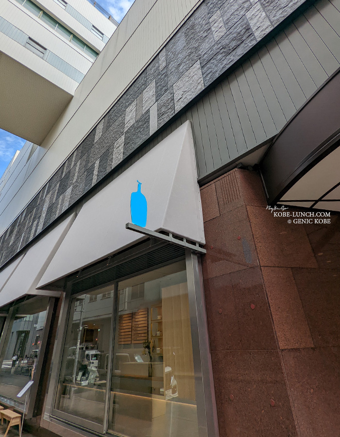 ブルーボトルコーヒー 神戸阪急新館