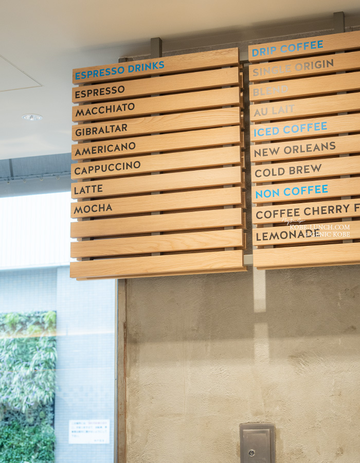 ブルーボトルコーヒー 神戸阪急新館