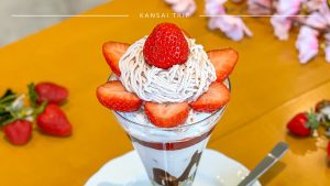 【奈良】橿原神宮の鎮守の森に佇むカフェ「café橿乃杜（かしのもり）」でいちごスイーツ三昧♡