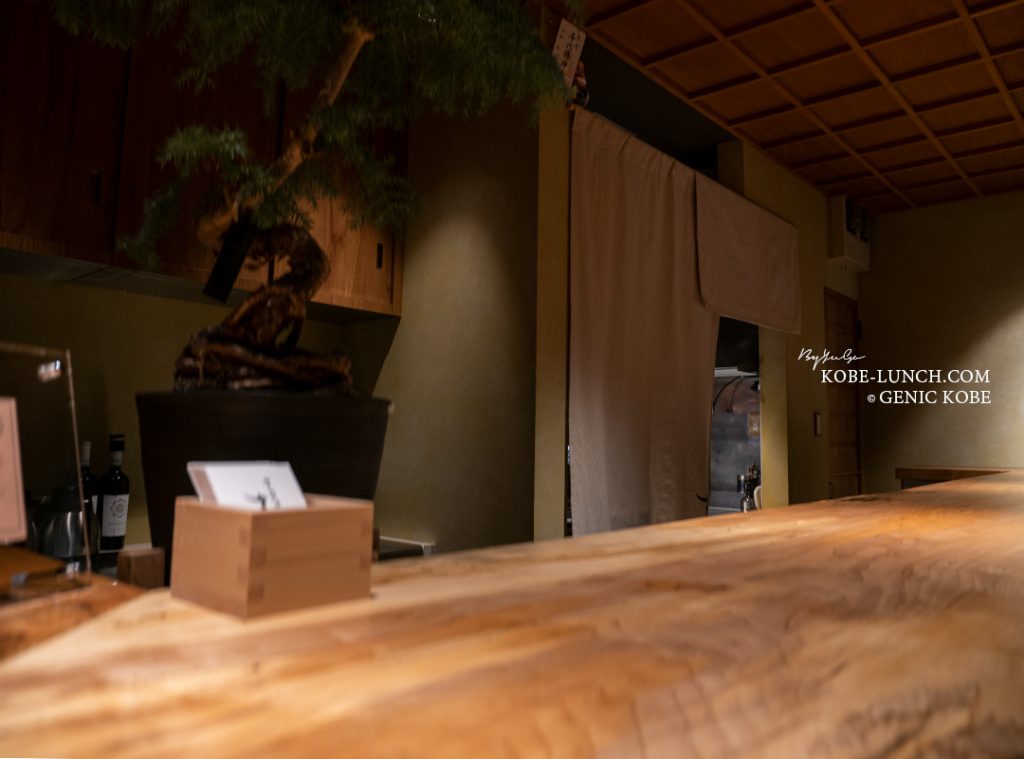 神戸肉料理 すぎたに