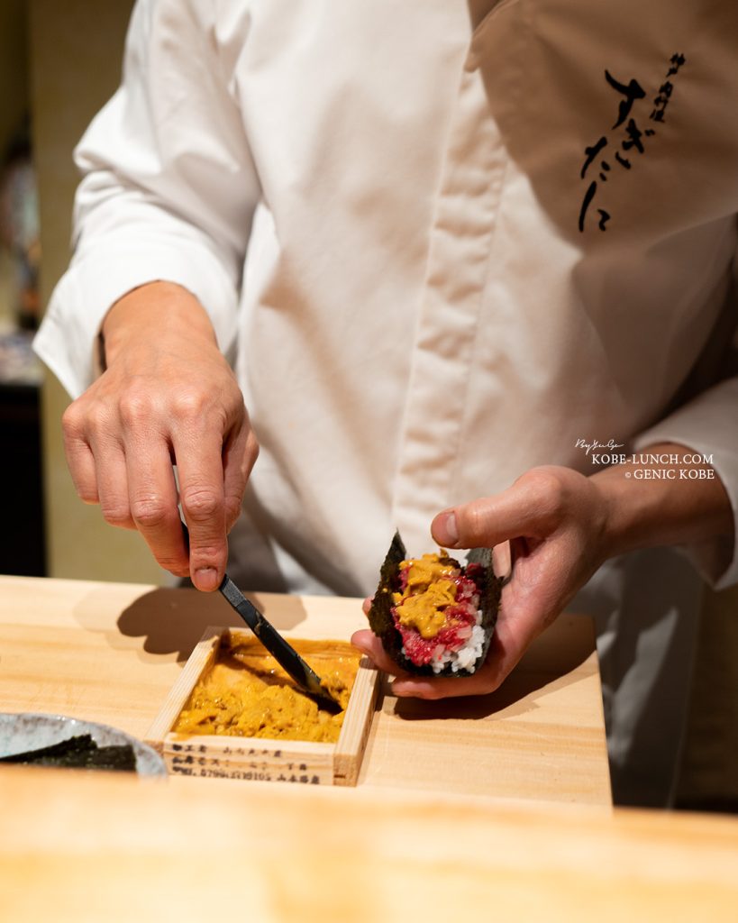 三宮 神戸肉料理 すぎたに
