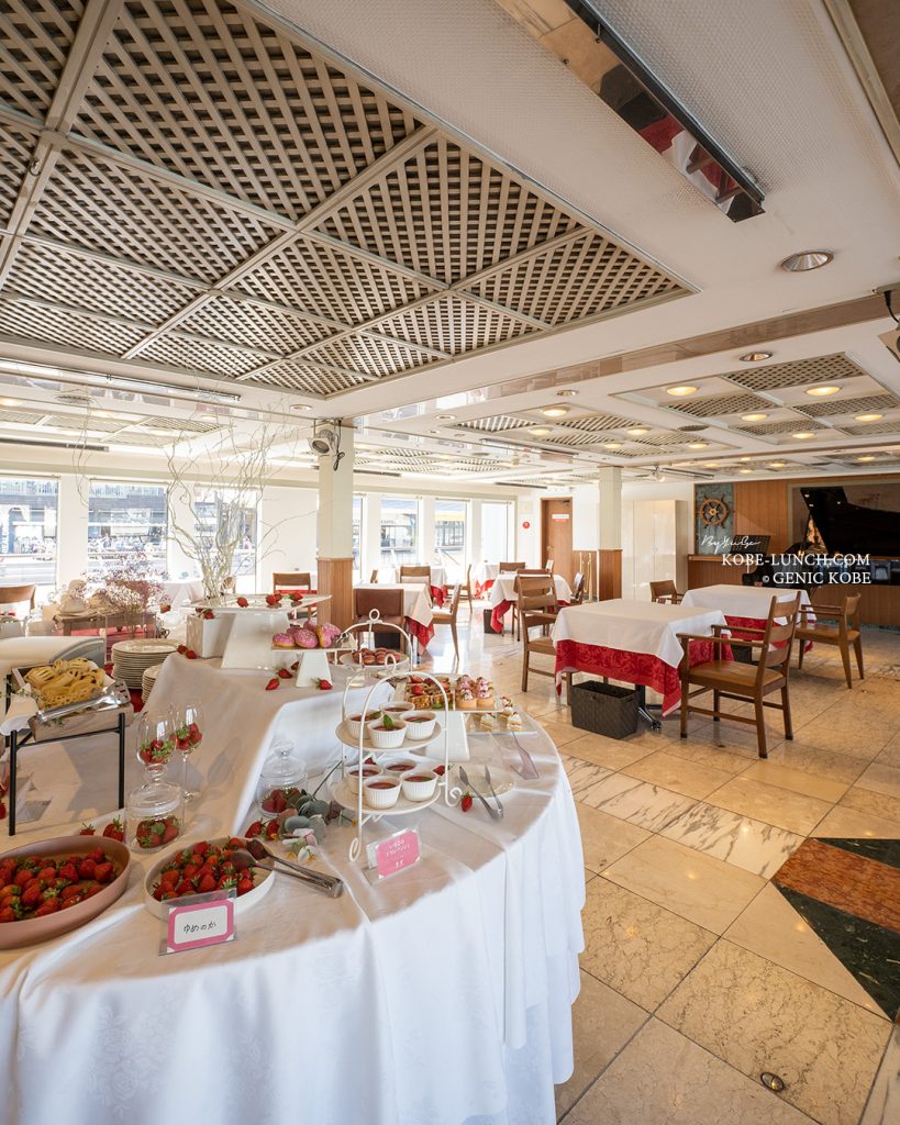 神戸コンチェルト スイーツブッフェ