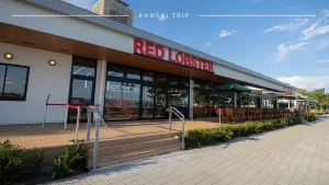 【テラス犬OK】神戸須磨海岸のレッドロブスターへ訪問【肉料理もありました】