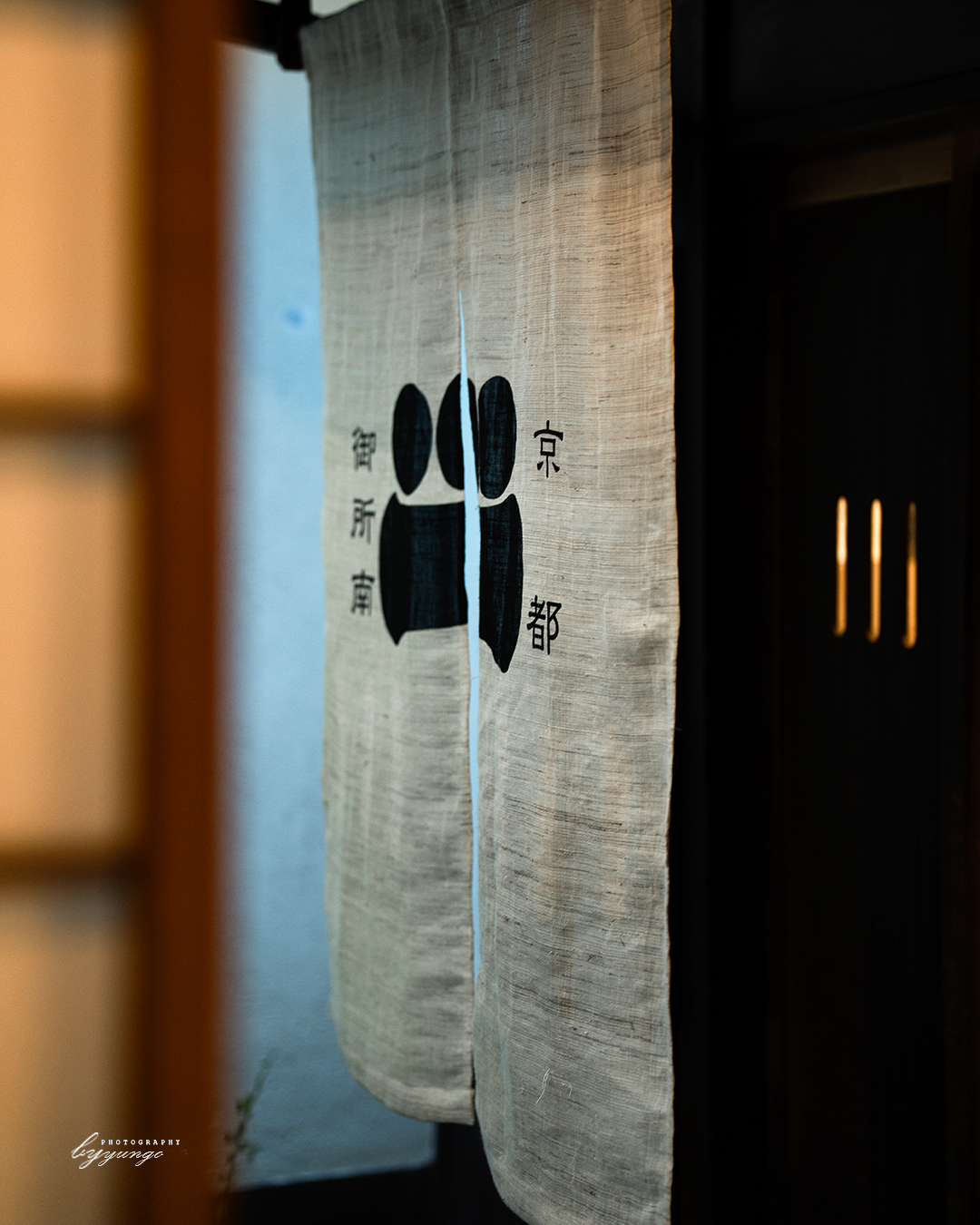 Hyde & Away 京都御所南店でタルトとお酒でカフェ時間