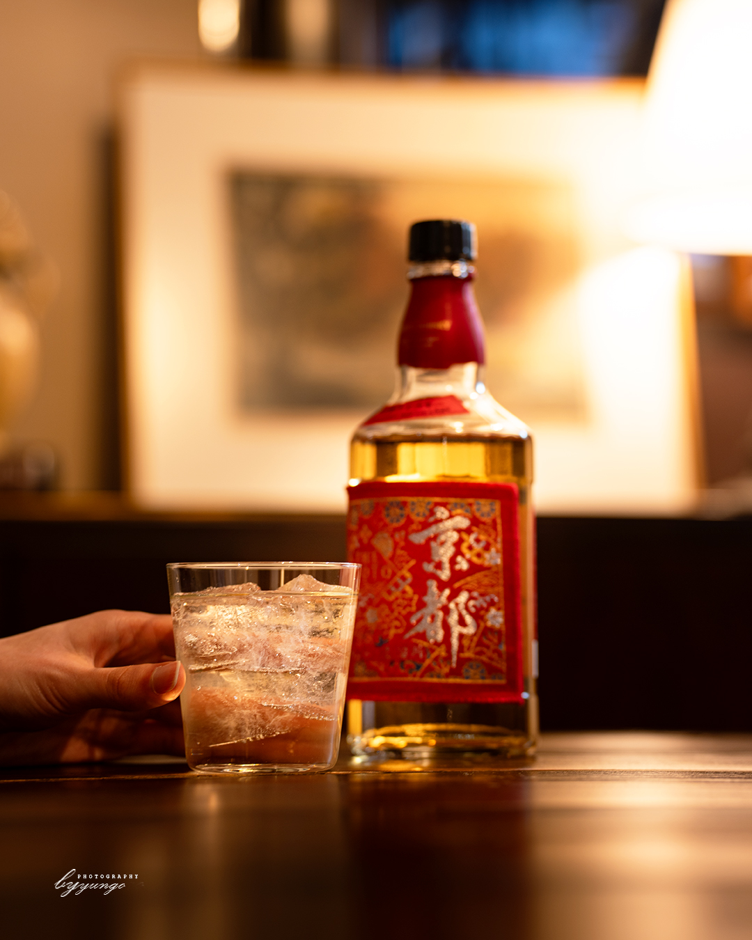 Hyde & Away 京都御所南店でタルトとお酒でカフェ時間